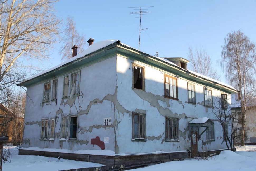 В Северодвинске сносят аварийные дома